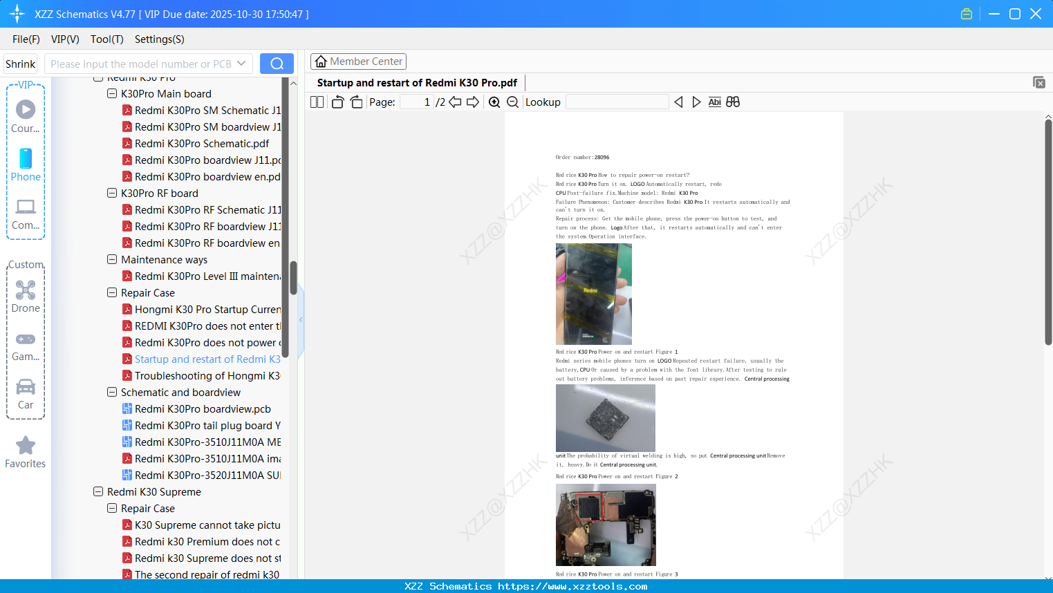 Xiaomi Startup And Restart Of Redmi K30 Pro